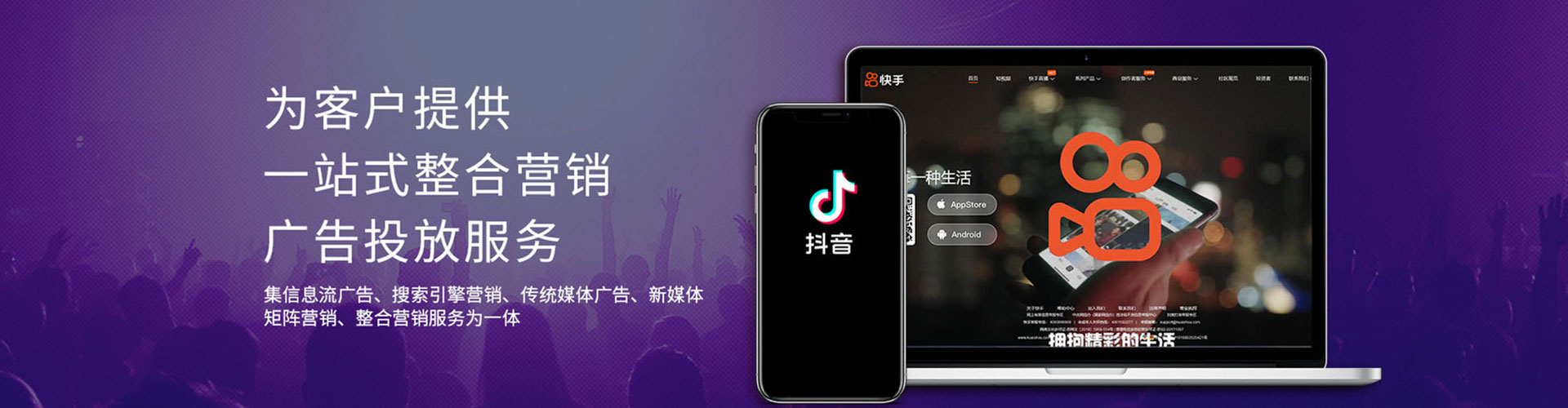 巴里坤哈萨克百度推广价格